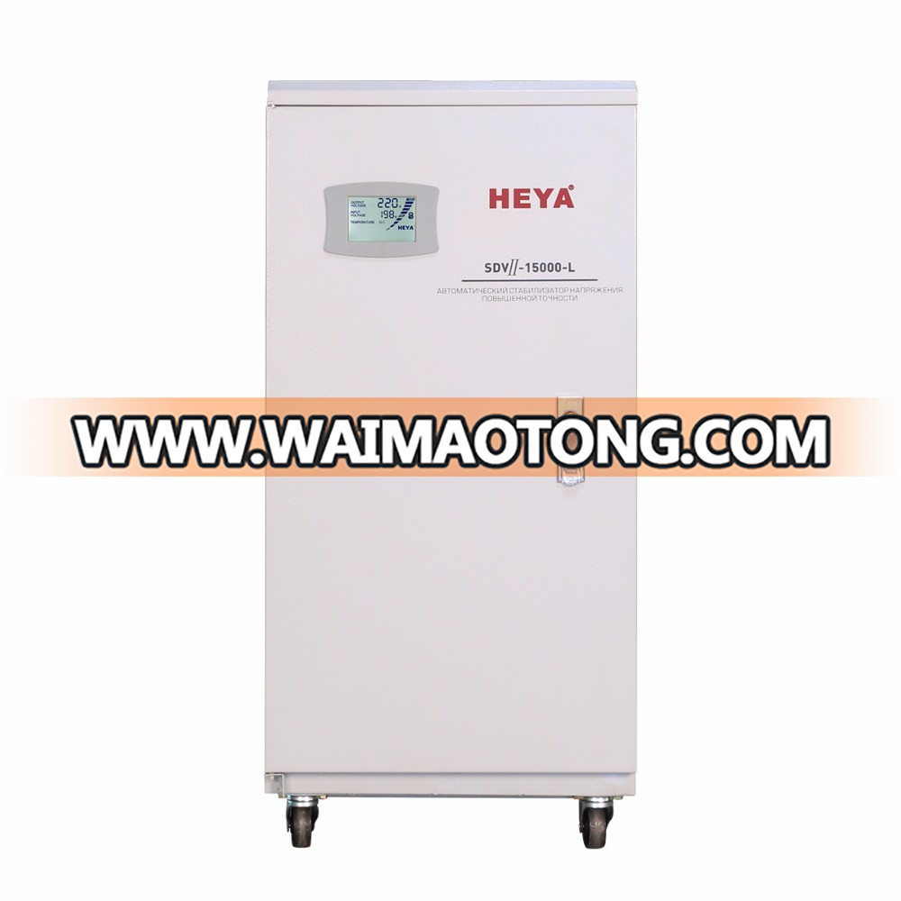 Super Ultra Low Voltage 10KVA/12KVA/15KVA/25KVA Servo Motor Single Phase LCD Display AC Automatic Voltage Regulator/Stabilizer